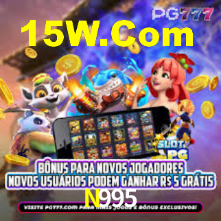 Cotações atualizadas em tempo real durante partida na N995